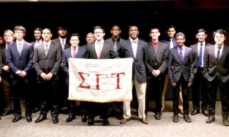 <p>The 2015 inductees into the Georgia Tech Chapter of Sigma Gamma Tau. </p>